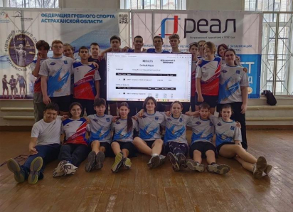 Астраханская команда поставила рекорд России в «сухой» гребле