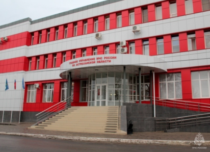 МЧС поведало, как прошла новогодняя ночь для жителей Астраханской области