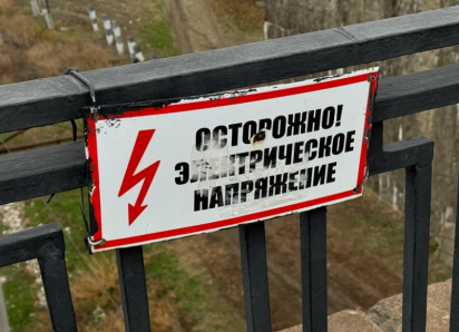 Астраханские врачи спасли ребенка, трижды пораженного током на железной дороге