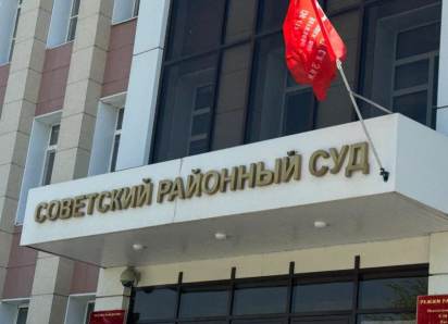 Астраханец проведет девять лет в колонии за смерть незнакомца от удара о бетон
