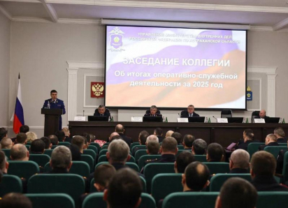 Раскрываемость преступлений в Астраханской области продолжает расти