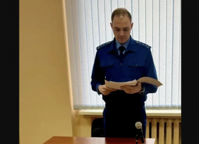 В Астрахани жителю зарубежья дали 11 лет колонии за наркотические растения