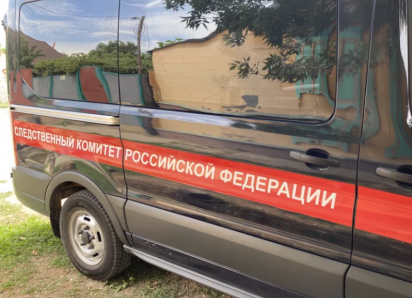 В Астрахани экс-сотрудница полиции использовала мигранта в корыстных целях