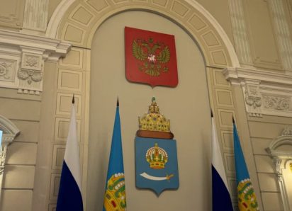 Астраханцам напомнили об ответственности за публикацию информации о БПЛА