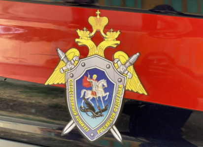 В Астраханской области сотрудница больницы завышала показатели диспансеризации