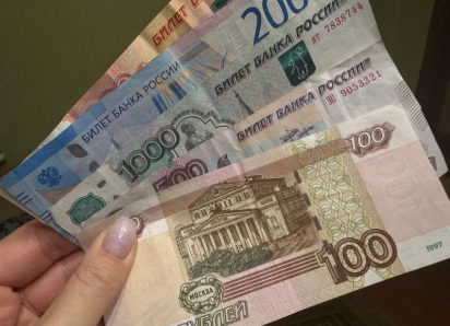 В Астраханской области измерили закредитованность населения