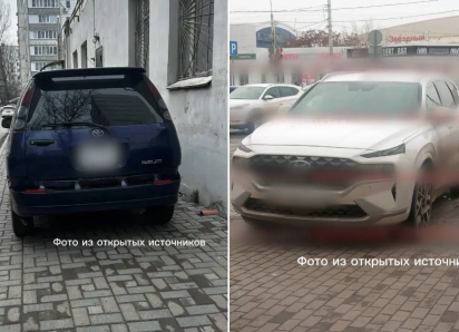 Астраханская полиция нашла и наказала наглых автомобилистов