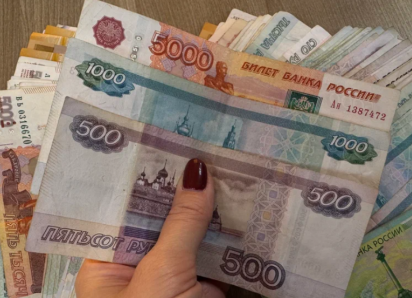 Новогодние праздники повлияли на сроки выплаты социальных пособий астраханцам