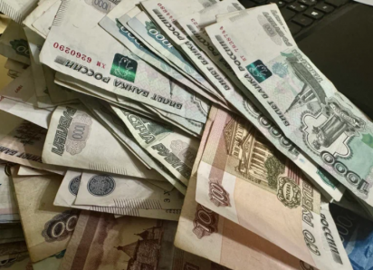 Мошенник попытался оформить кредитку на астраханца через его сына