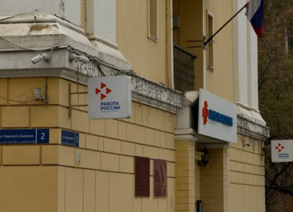 Среди астраханских работодателей растет спрос на ответственных администраторов