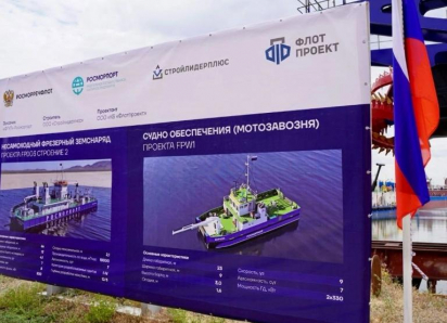 В Астрахани построили и спустили на воду два уникальных судна