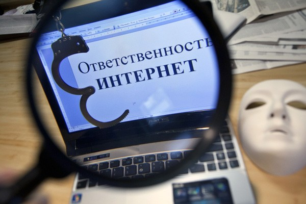 В Астраханской области выявили десятки экстремистских сайтов