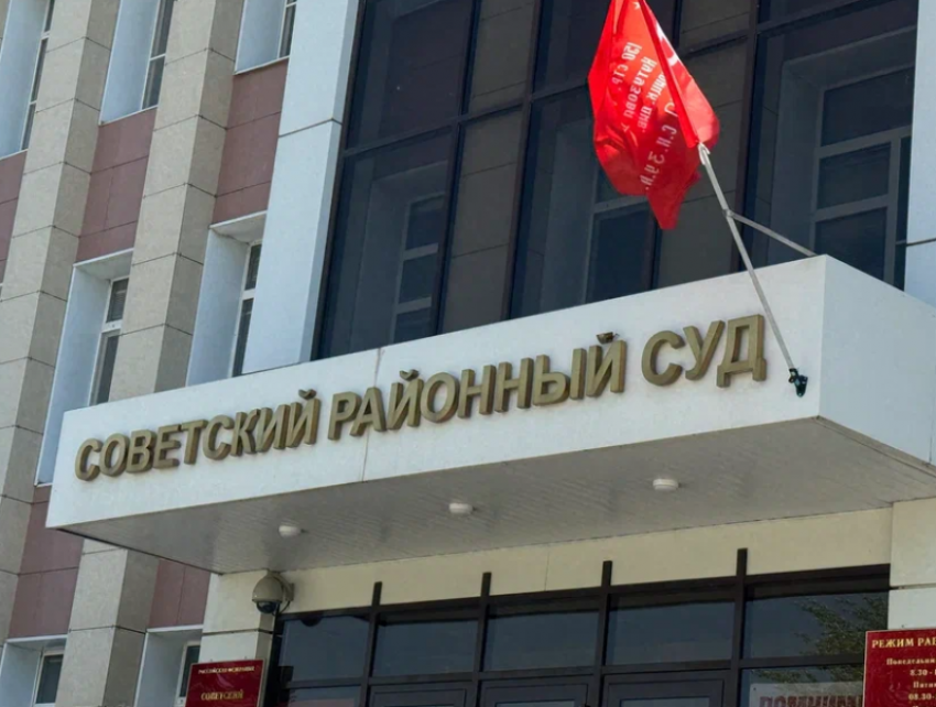 В Астрахани мужчина вел интимную переписку с девочками и склонял к половому акту