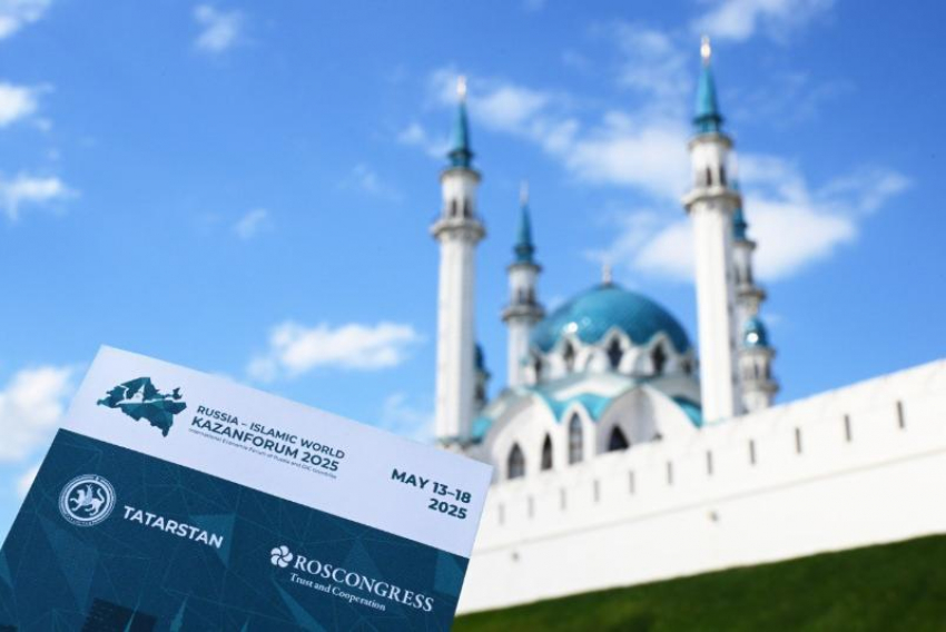 Астраханская делегация отправилась на XVI Международный экономический форум