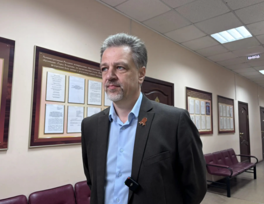 Астраханских школьников будут наказывать за оскорбительные ролики с учителями