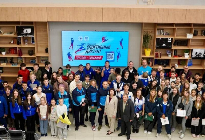 Астраханцы написали первый в России «Спортивный диктант»