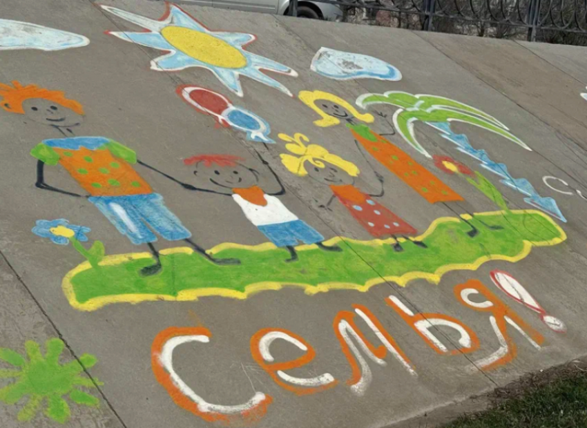 В Астраханской области будут определять «Семью года»