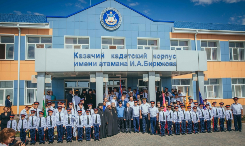 Астраханский казачий кадетский корпус может получить три миллиона за звание лучшего 