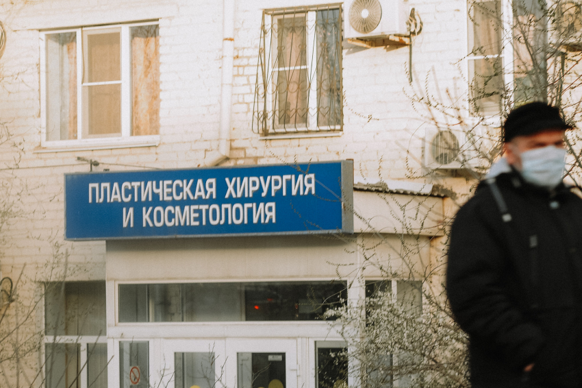 В Астрахани коронавирусом заболели еще 27 человек
