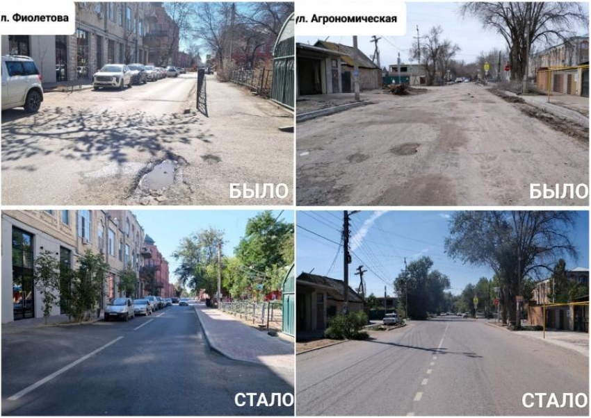 Астраханскую «барную» улицу отремонтировали: ее ждет проверка на качество