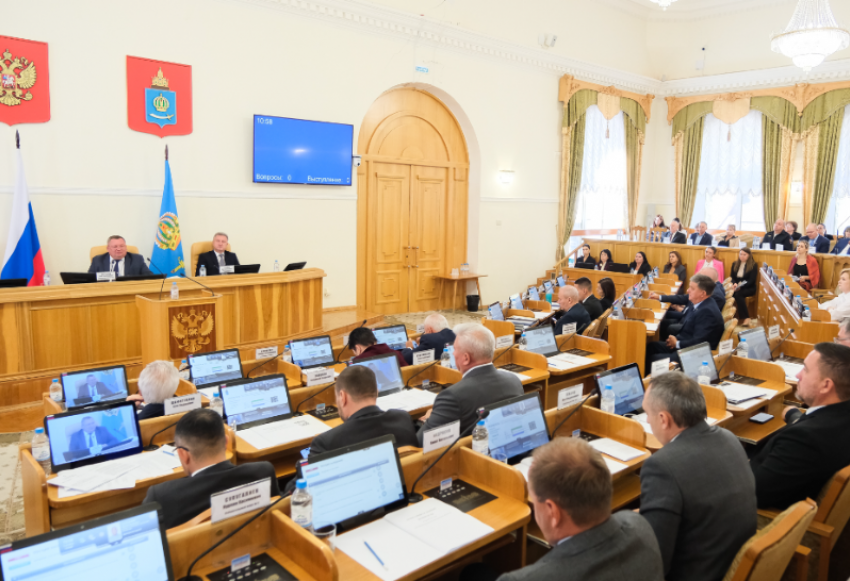 Состоялось заседание Думы Астраханской области