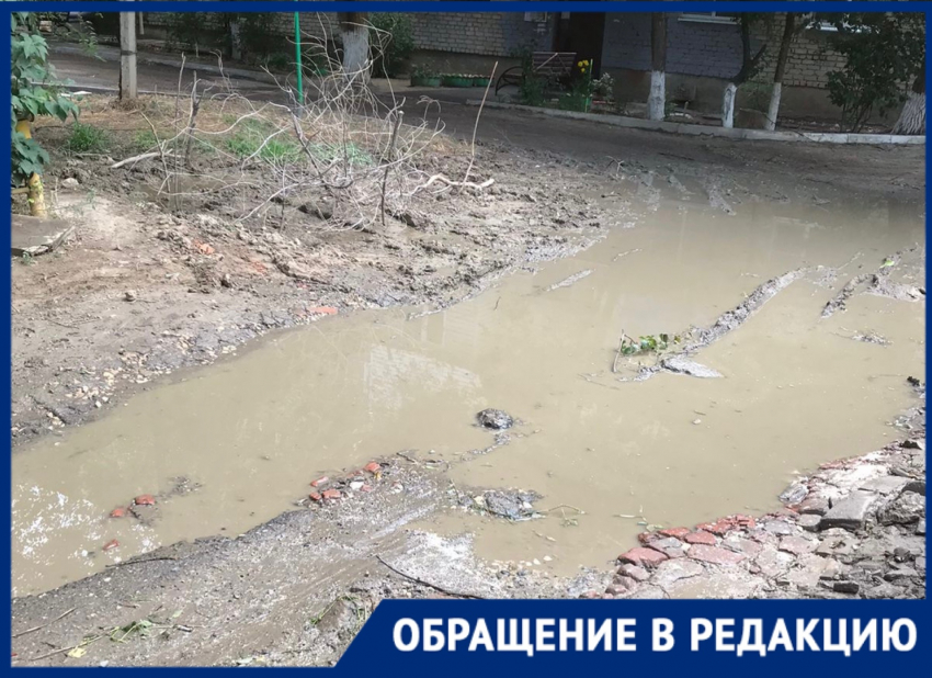 Жители частного сектора в Советском районе Астрахани жалуются на перебои с водоснабжением