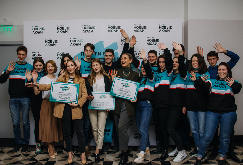 «Молодые. Зелёные»: партия «Новые люди» поддержала экопроект из Астрахани