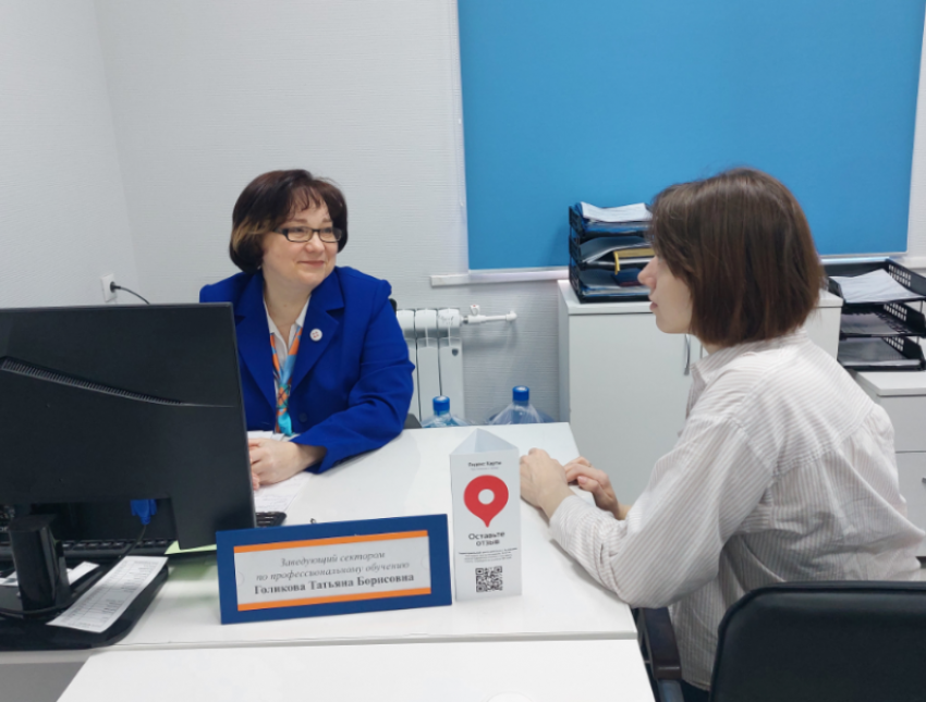 Астраханцы подали 243 заявки на бесплатное обучение востребованным профессиям