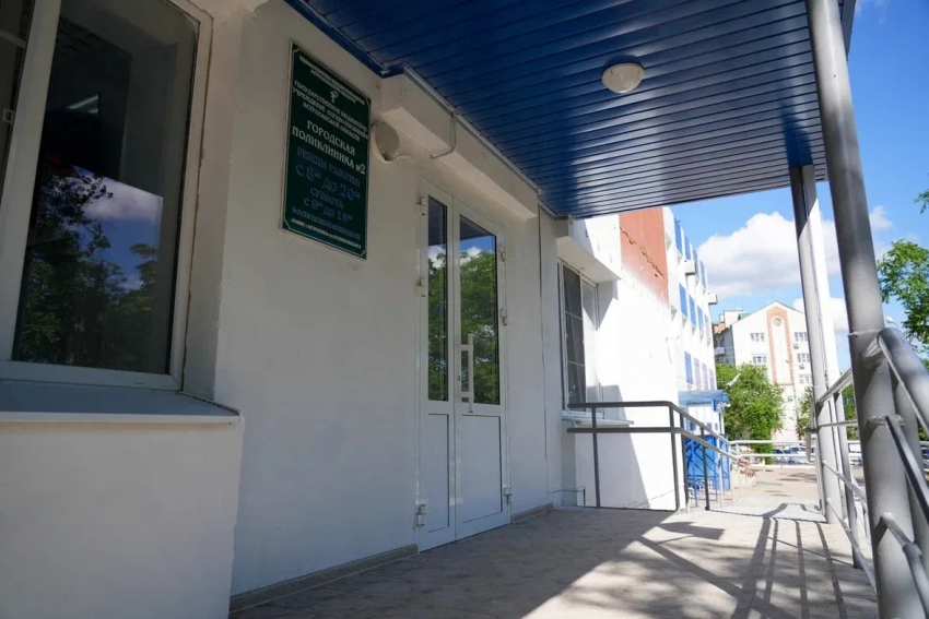 Взрослое отделение второй городской поликлиники в Астрахани открылось после ремонта