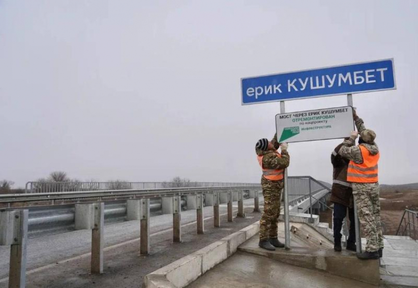 Мост на транспортной артерии Астраханской области отремонтировали раньше срока