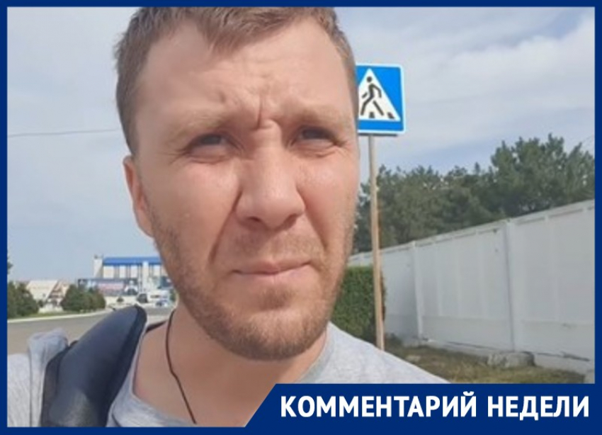 Астраханский журналист раскрыл причины увольнения А.Спирина