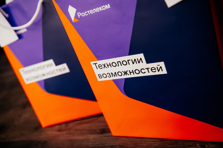 "Ростелеком» стал ещё ближе к пользователям 