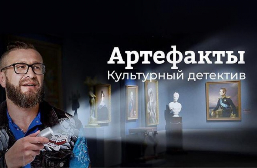В Астрахани пройдут съёмки документального фильма