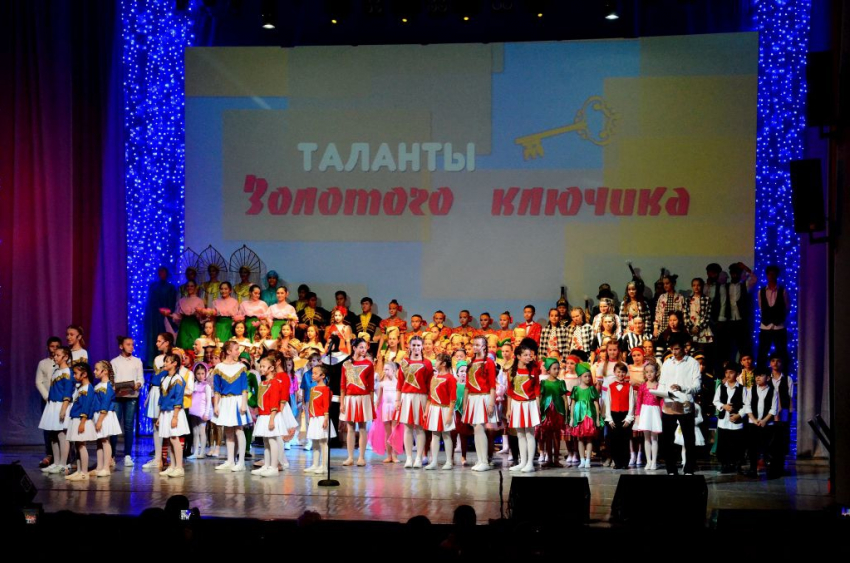 В Астрахани 2 октября состоится гала-концерт «Золотой ключик» 