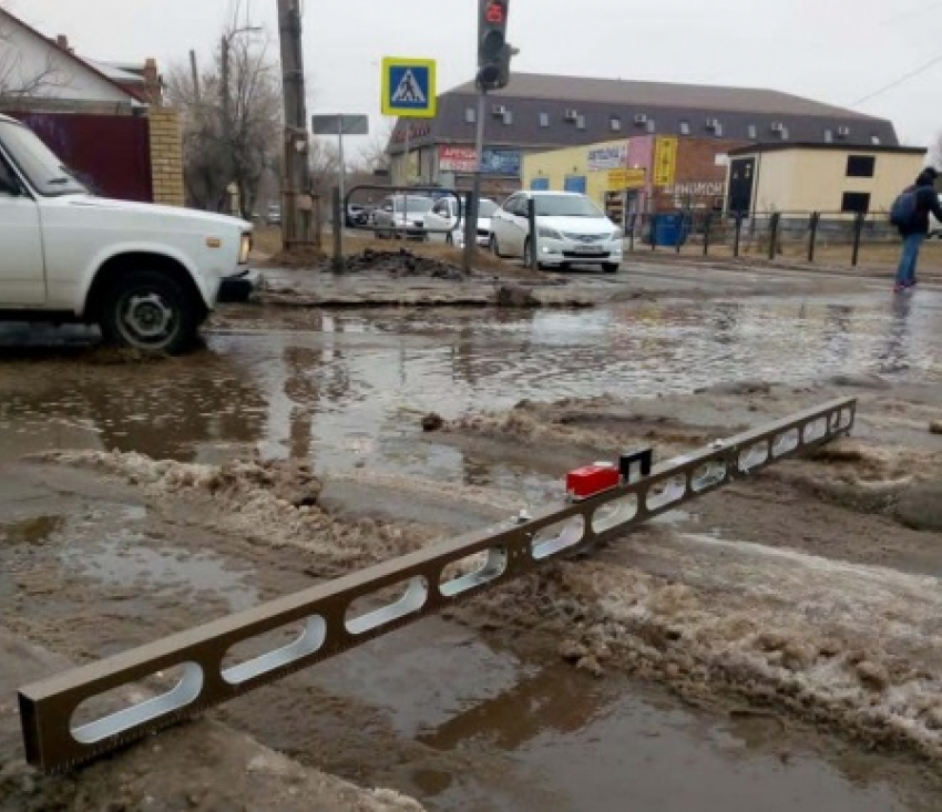 Астраханская полиция объявила в розыск скользкие улицы 