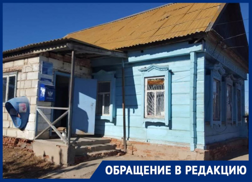 В Астраханской области жителей села Новокрасное лишают последних благ