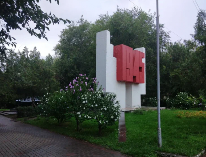 Войска НКВД в Сталинградской битве