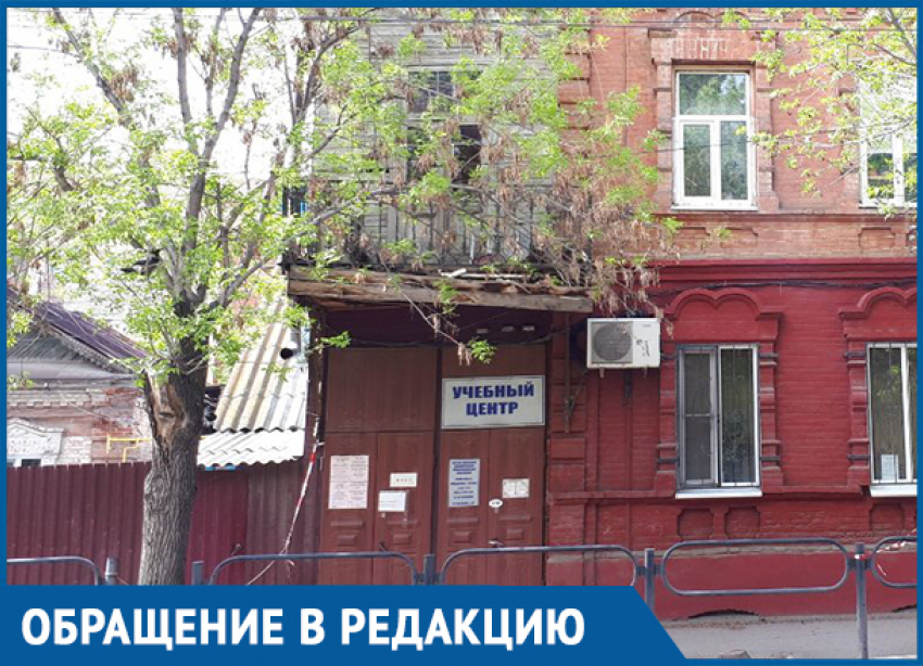 В центре Астрахани может обвалиться балкон 
