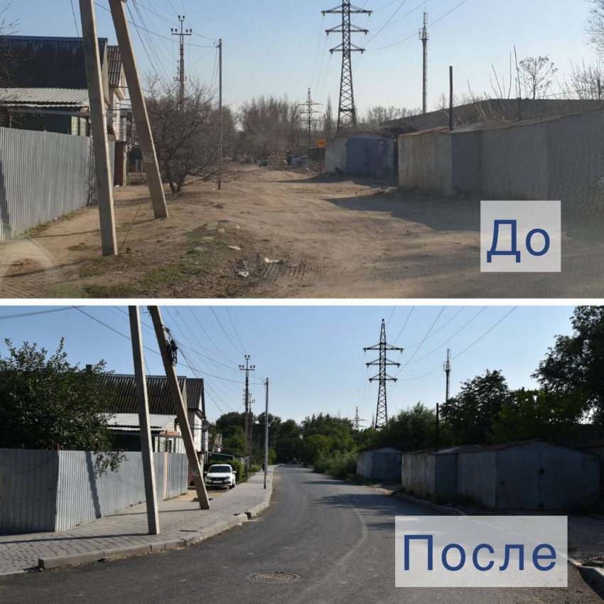 В Ленинском районе Астрахани завершили благоустройство улицы