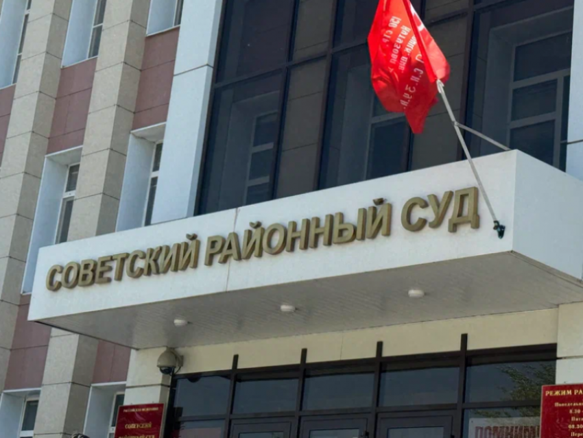 Астраханец получил срок за продажу рогов сайгака с фрагментом черепа