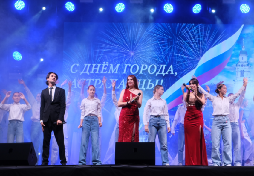 Астраханцы продолжат отмечать День города на Петровской набережной