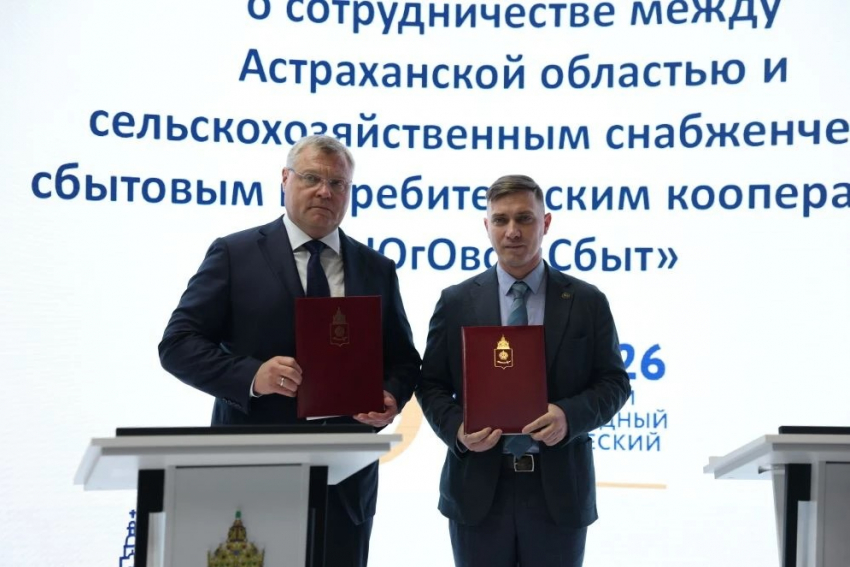 В Астраханской области создадут современный агроагрегатор