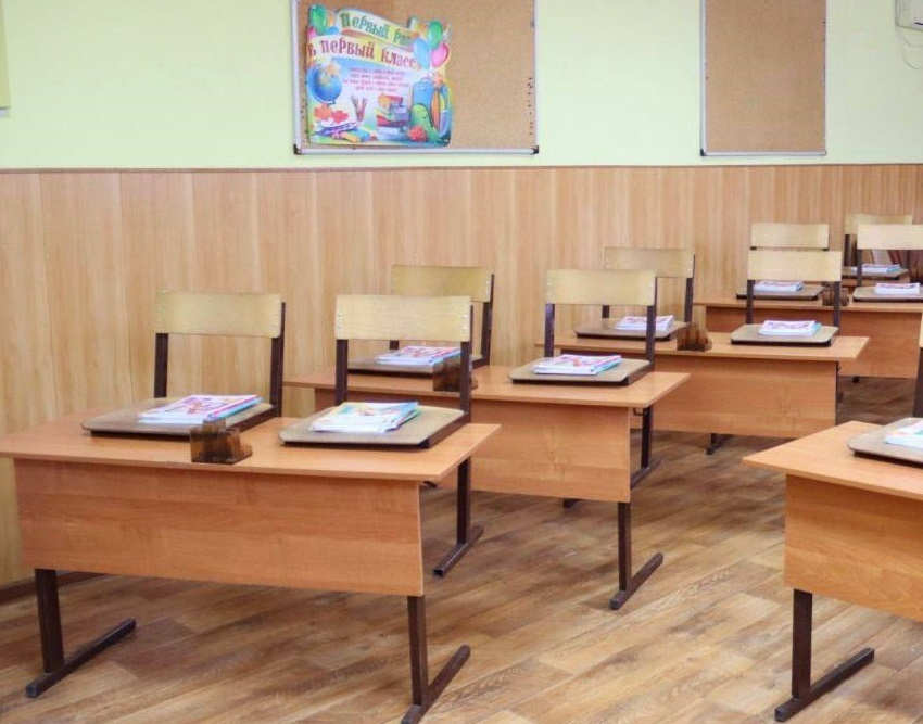 В Астрахани школы готовы к новому учебному году