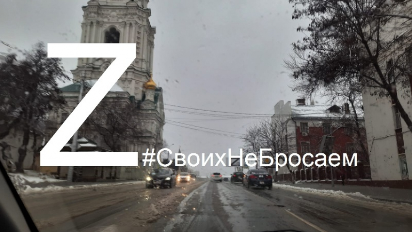 В Астрахани пройдет автопробег в поддержку Вооруженных сил РФ