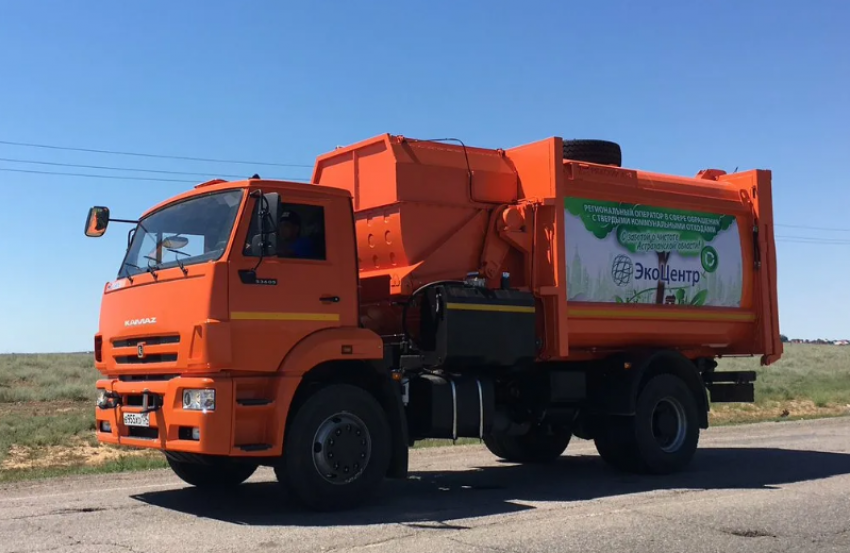 Семьи мобилизованных в Астраханской области получат перерасчёт за вывоз мусора