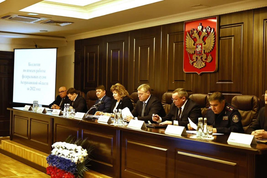 Астраханская область заняла второе место в ЮФО по количеству рассмотренных уголовных дел