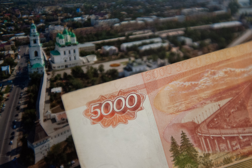 Стали известны доходы кандидатов в губернаторы Астраханской области
