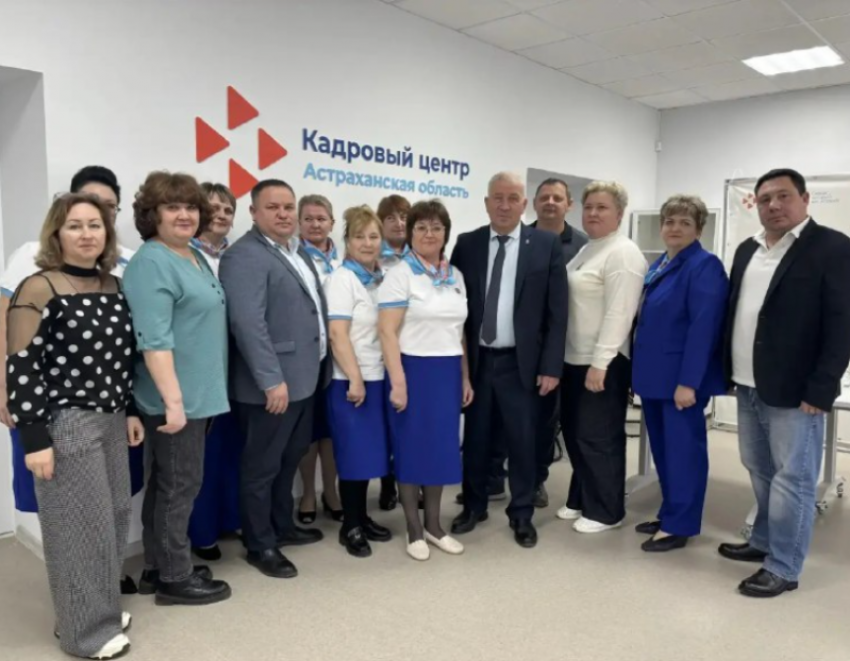 При кадровых центрах Астраханской области открылся клуб работодателей
