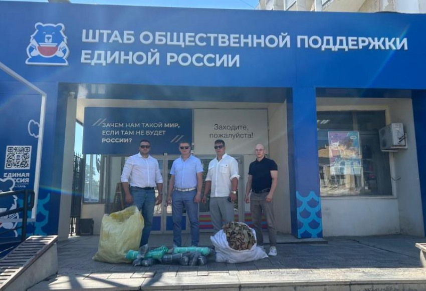 Муниципальные депутаты передали гуманитарную помощь на СВО в День Государственного флага Российской Федерации