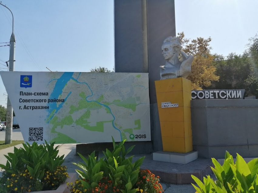 Шире возможности: «Ростелеком» запустил подключение абонентов к оптическому интернету в Советском районе Астрахани 